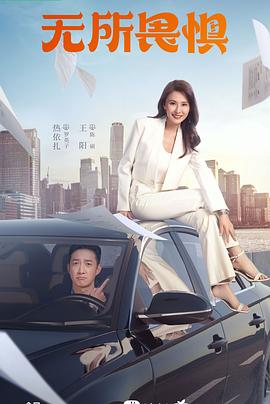 日照网站优化简历设计