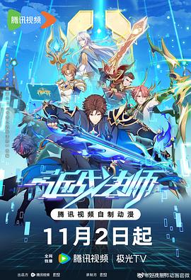 网站优化选择什么软件好