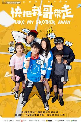 青海网站优化价格咨询