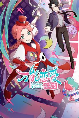 普陀seo优化哪家强